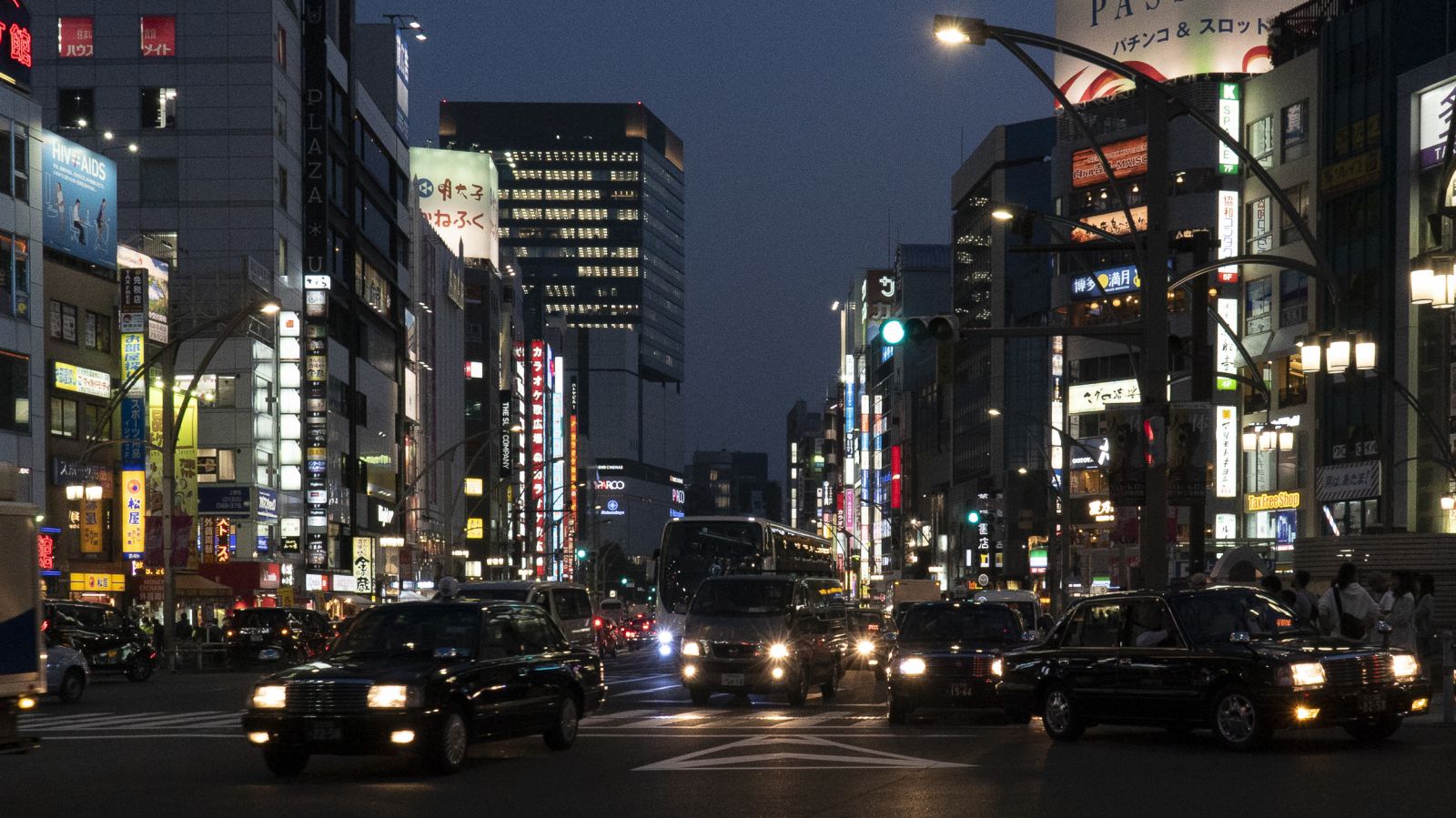 Golden Route Japon