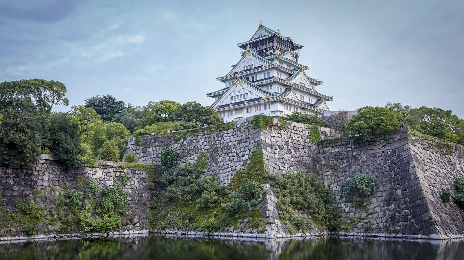 Les remparts d'Osaka
