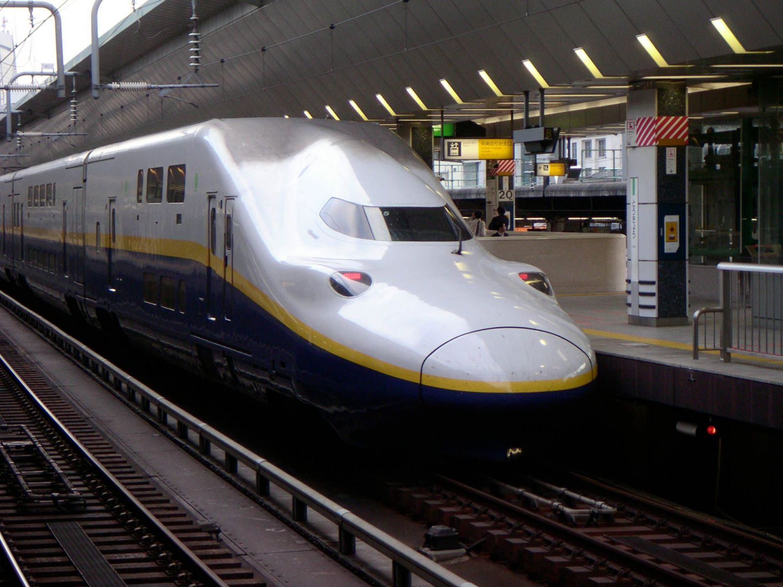 Thinkansen, le TGV japonais