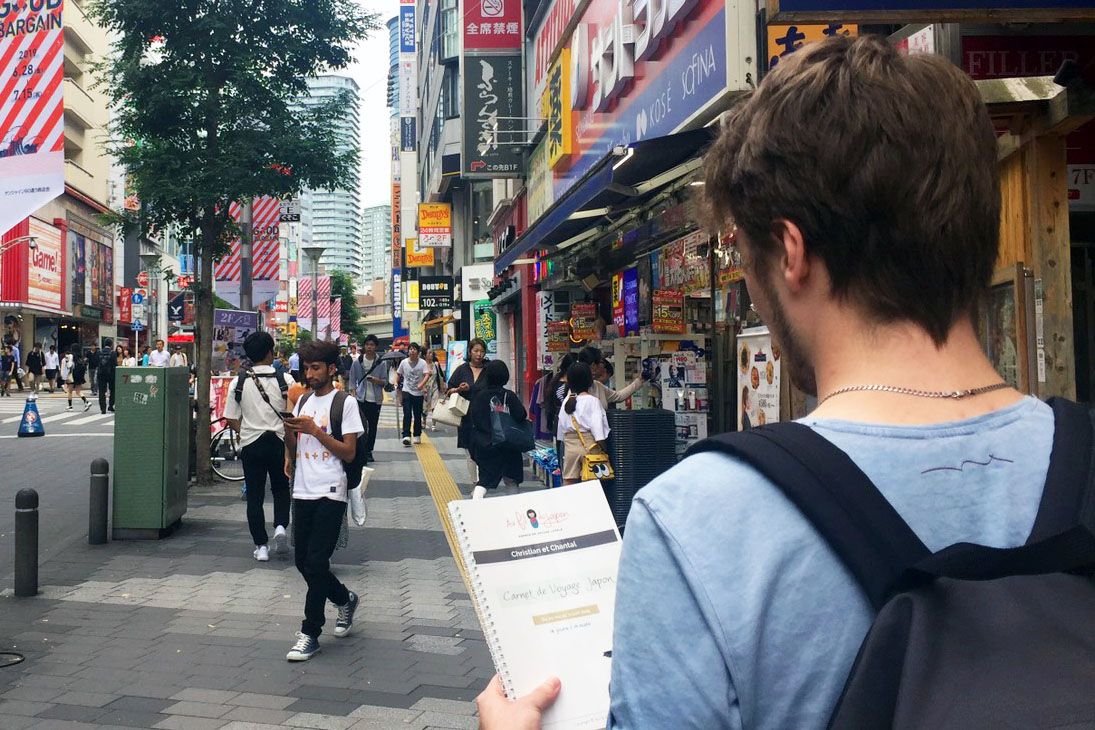 Tourisme au Japon avec avec Au Fil du Japon, agencde voyage sur mesure au Japon