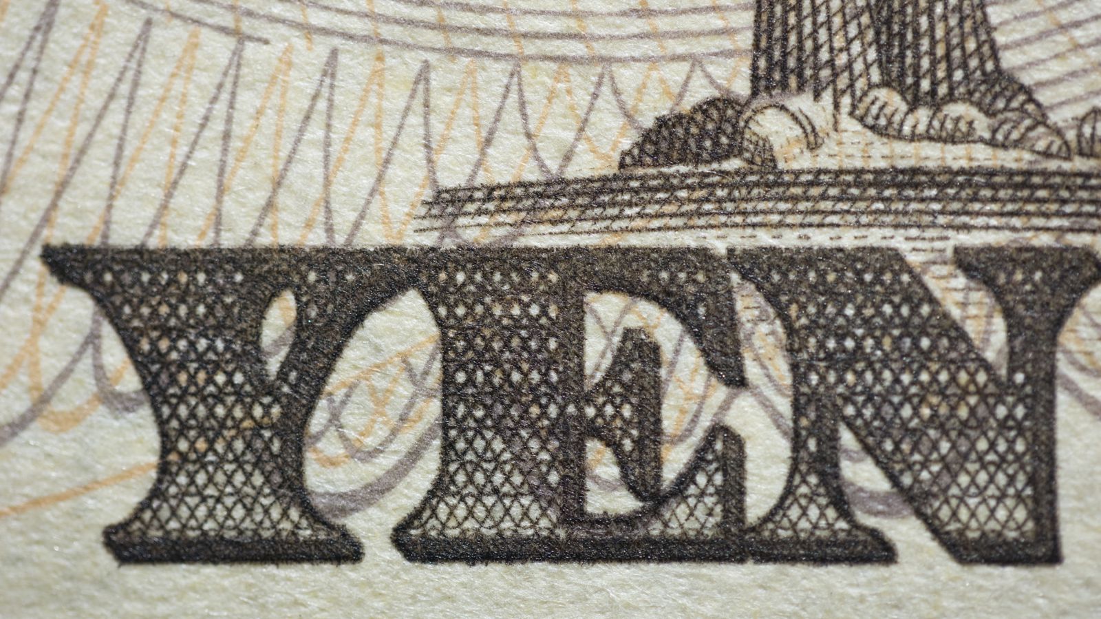 Le Yen, monaie japonaise